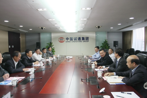 新疆城建老总(3)