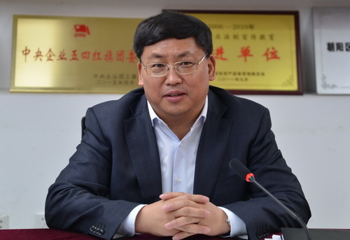 二级老总_计算机二级证书(3)