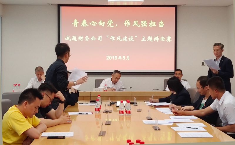 f7f49f614f53420c07c166d0128db66 f7f49f614f53420c07c166d0128db66