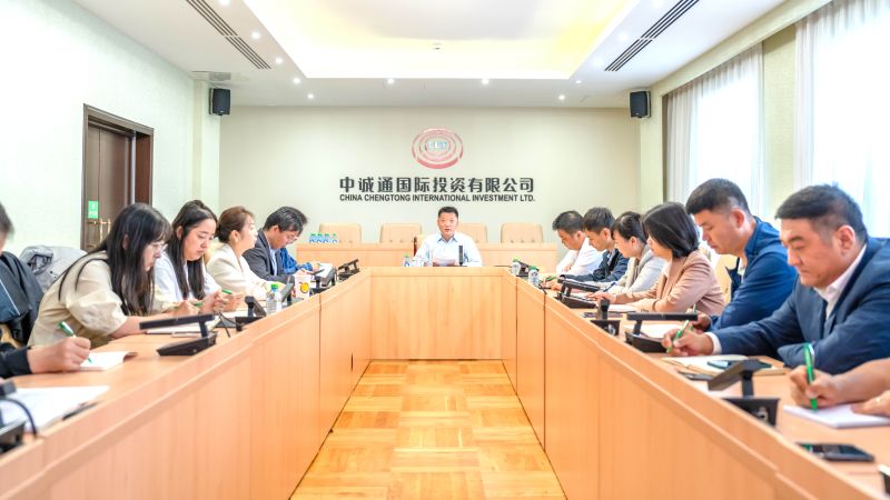 诚通国际 诚通国际