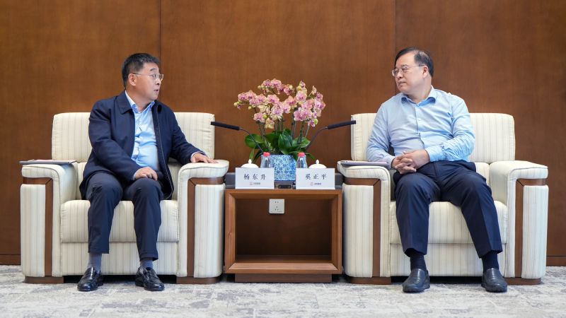 徐工集团 会见 徐工集团 会见