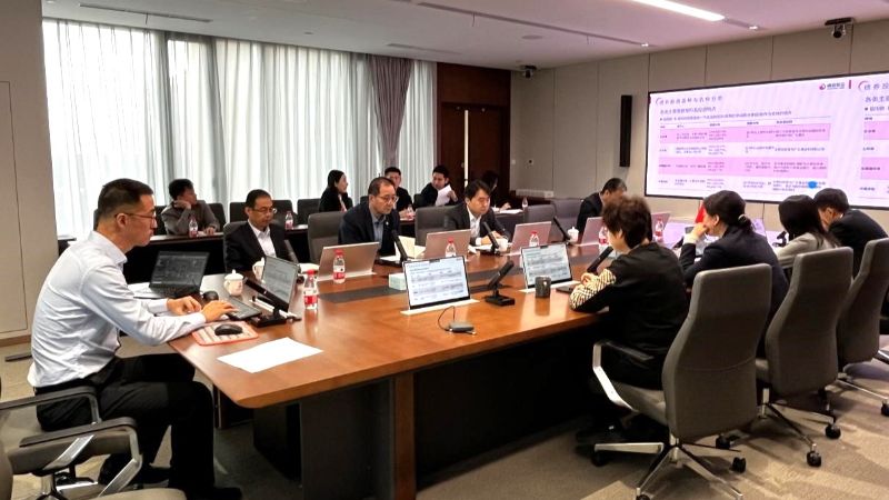 诚通财务 诚通财务