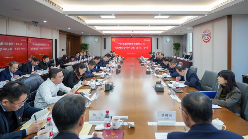 微信图片_20241230183424 微信图片_20241230183424