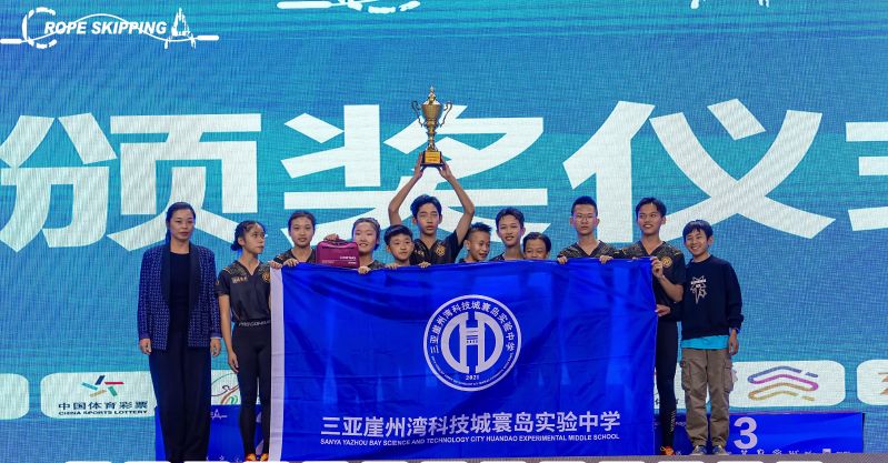 中国寰岛1 中国寰岛1