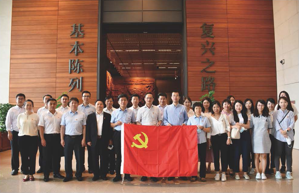 诚通国合