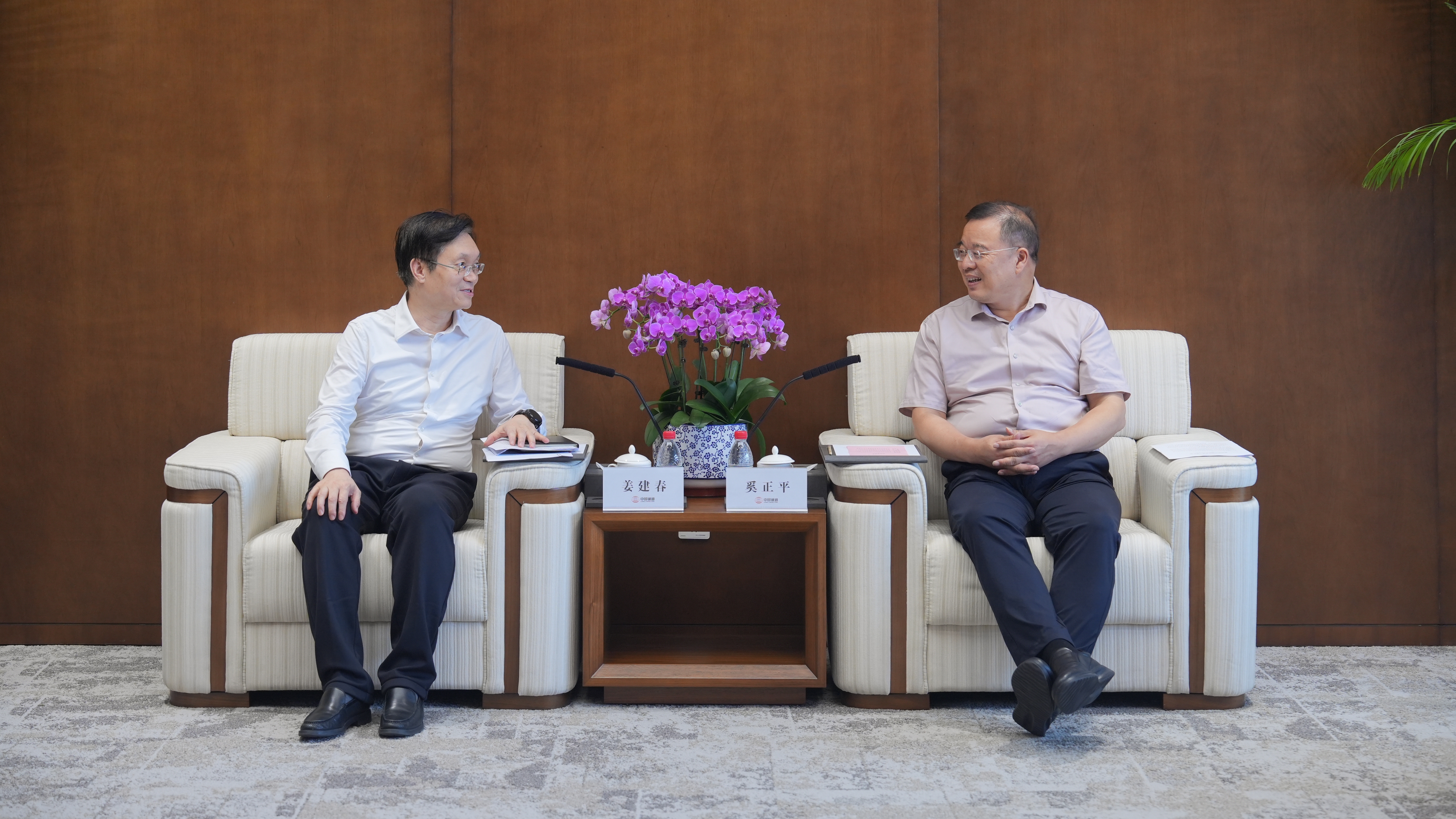 奚正平董事长会见陕西省科技厅厅长姜建春