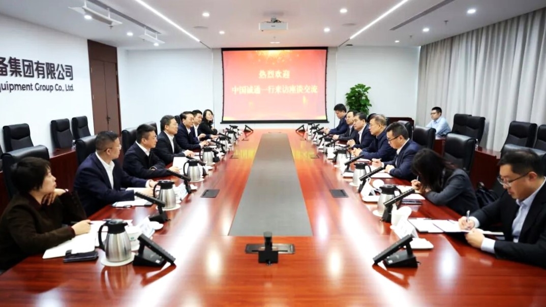 奚正平董事长到访中国电气装备等中央企业并调研中国诚通驻沪企业