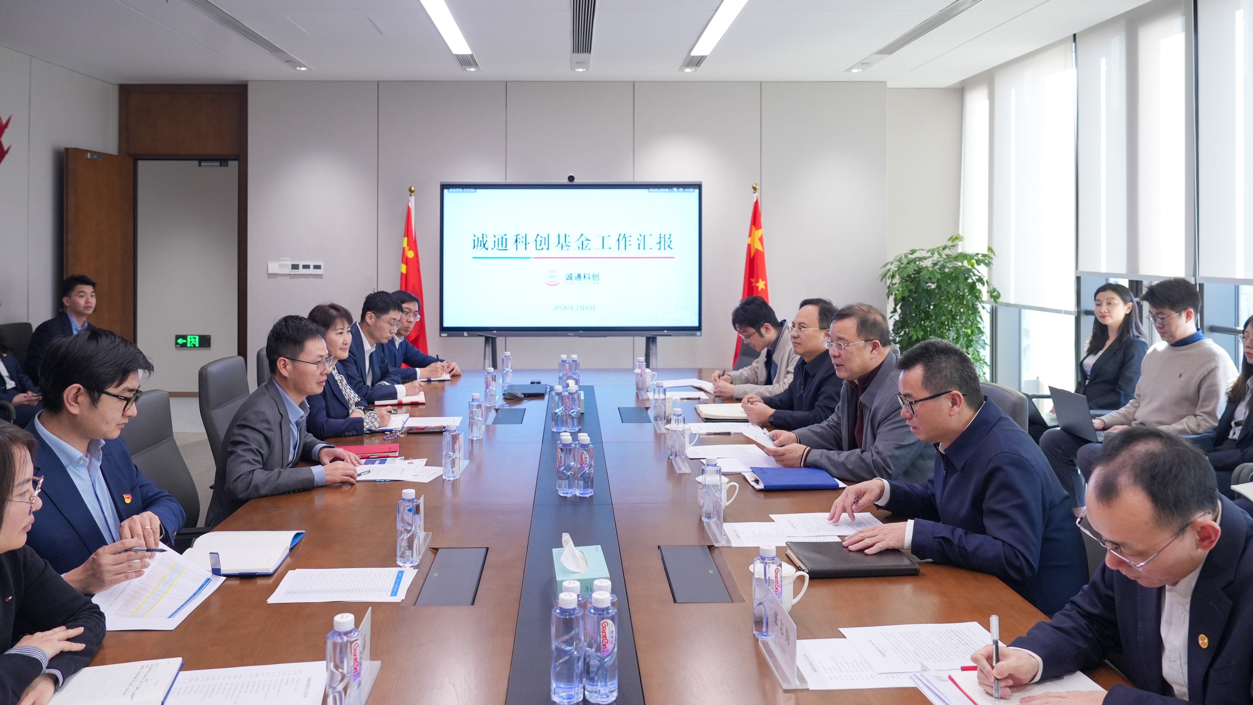 奚正平董事长调研诚通科创