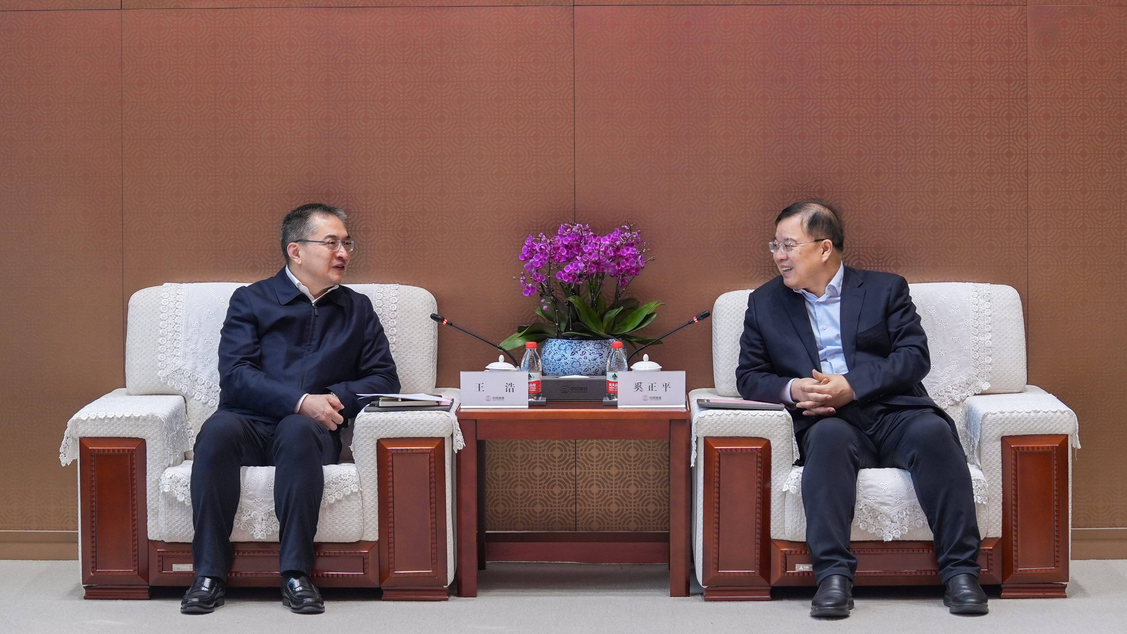 奚正平董事长会见陕西省渭南市委书记王浩