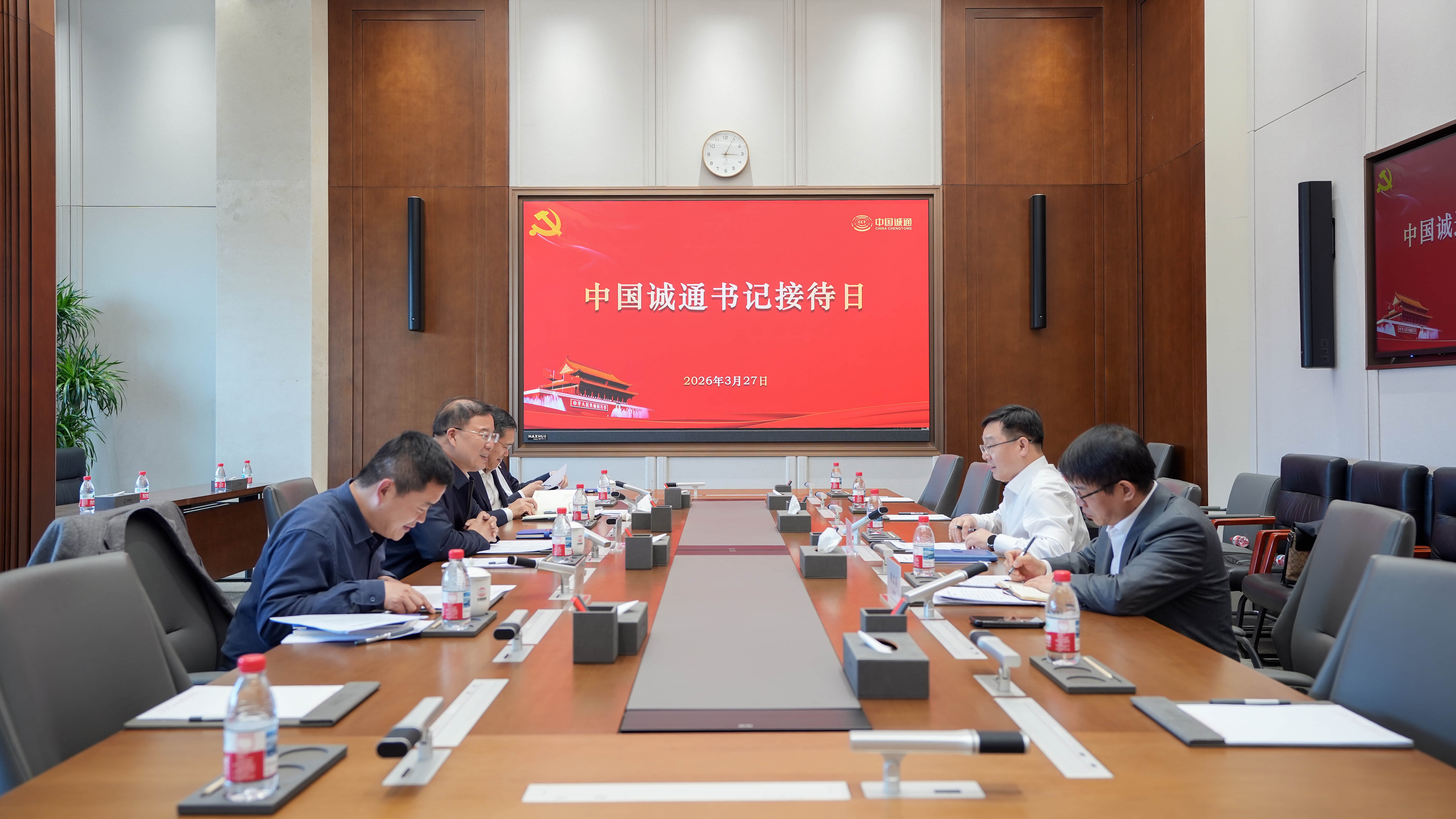 奚正平书记主持召开2026年“书记接待日”活动