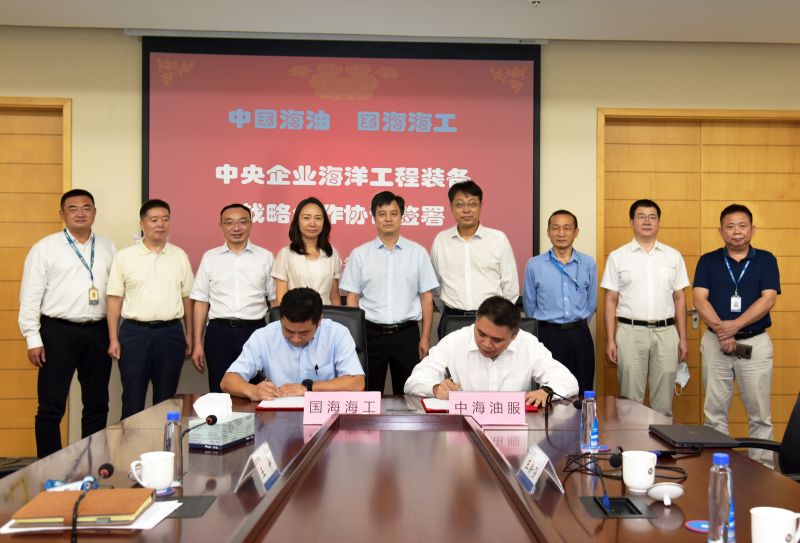 国海公司对中国海油的指导关怀及各专业服务公司的大力