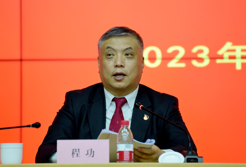 党委书记讲话