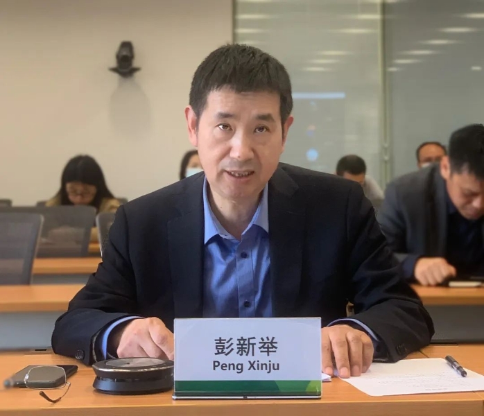 微信图片_20230316095242