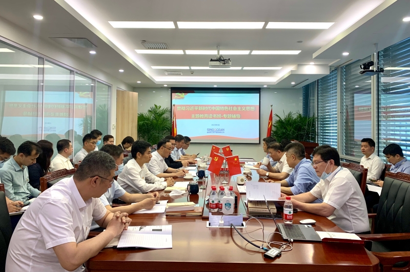 微信图片_20230524174421