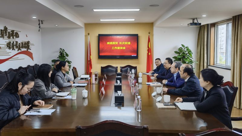 诚通国贸2