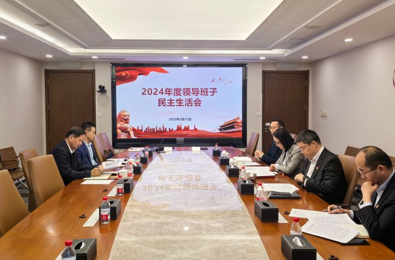 诚旸投资 (1)
