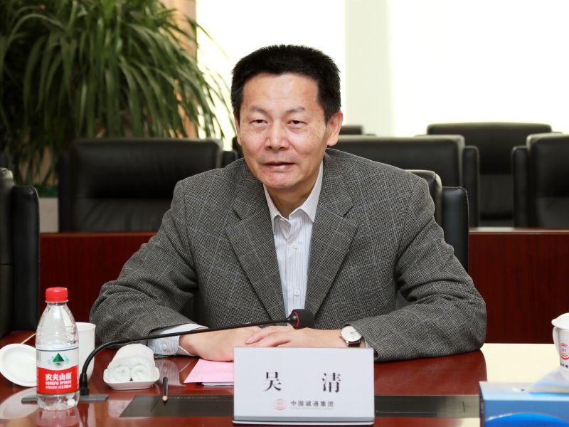 微信图片_20191231123427