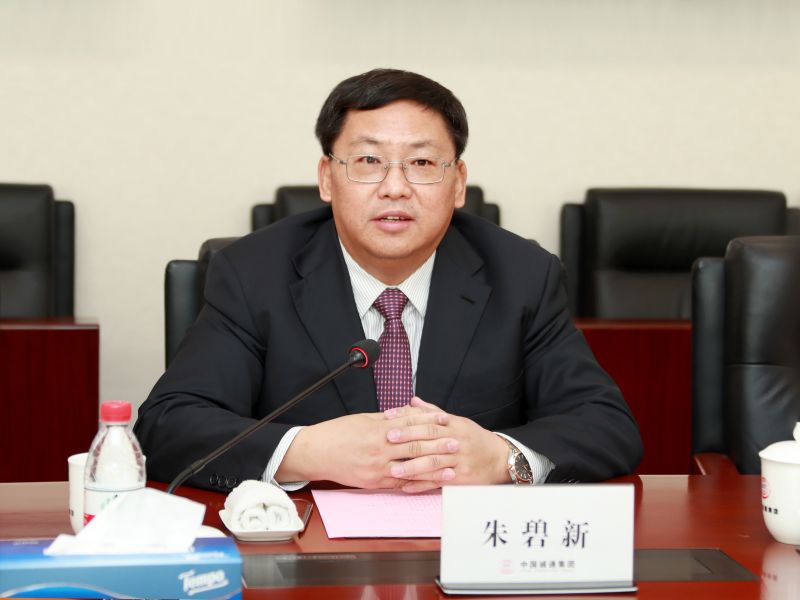 微信图片_20191231123528