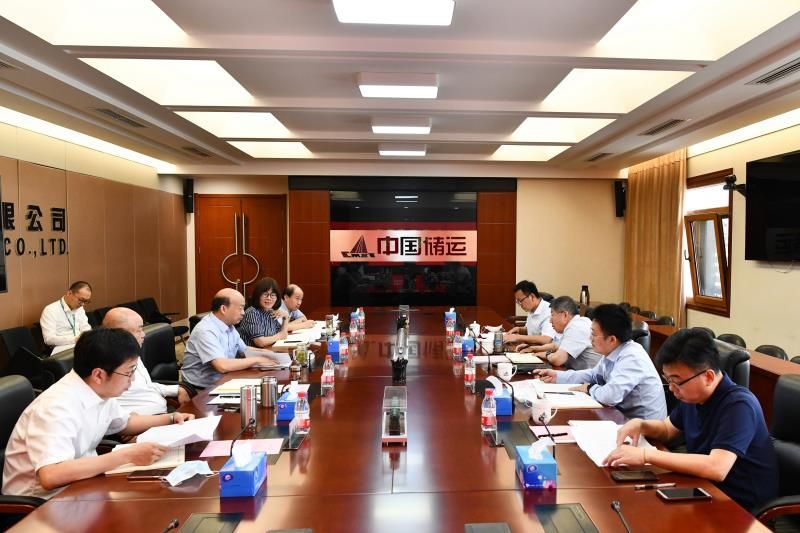 6.3姜鑫董事调研中储