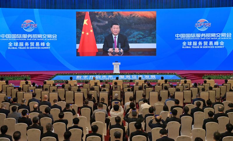 国家主席习近平在2021年中国国际服务贸易交易会全球服务贸易峰会上发表视频致辞