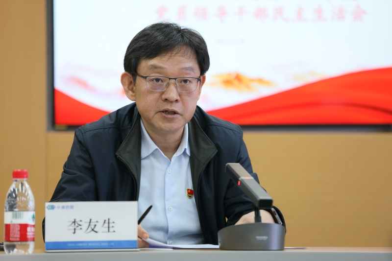 3李总