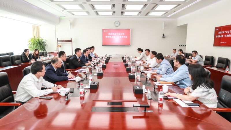 微信图片_20230901190416