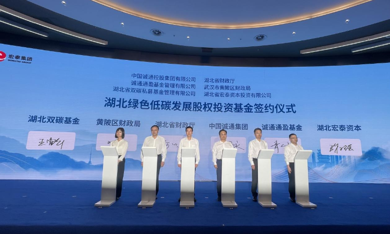 图片1 (10)