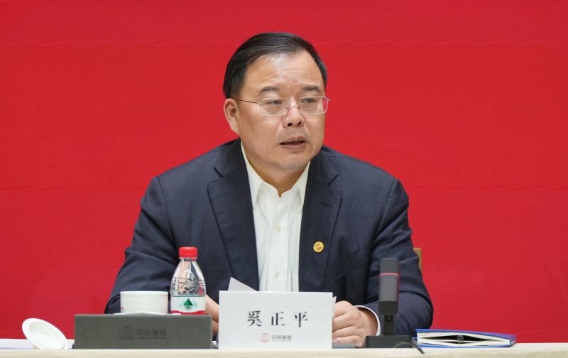 奚书记