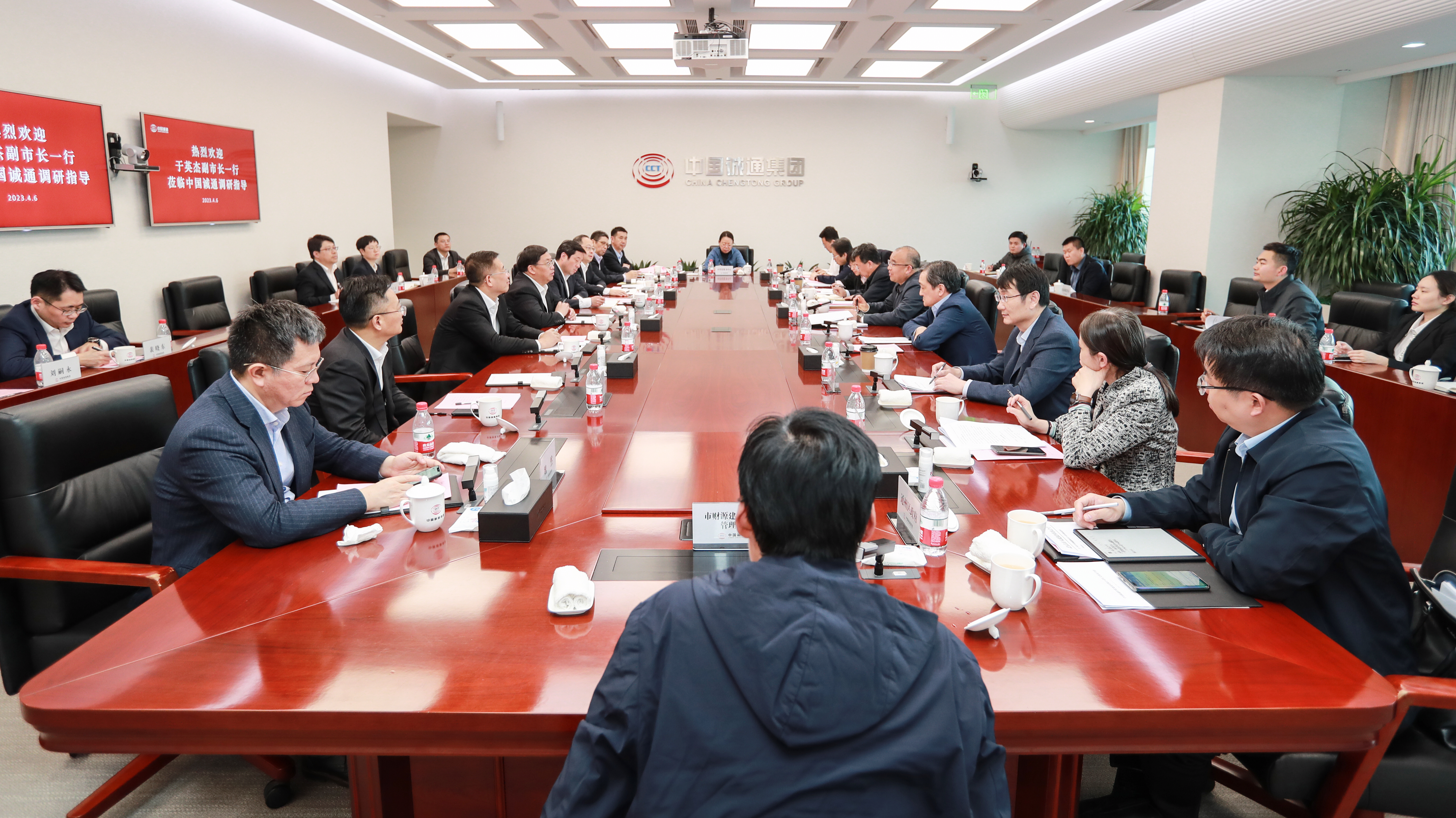 Zhu Bixin met with Beijing vice mayor