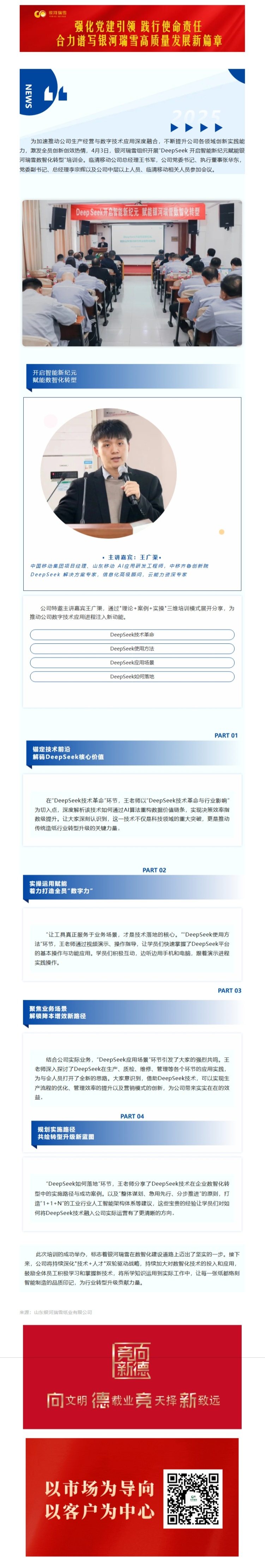 dYxa75kwRsGC2EeZYf9rcA