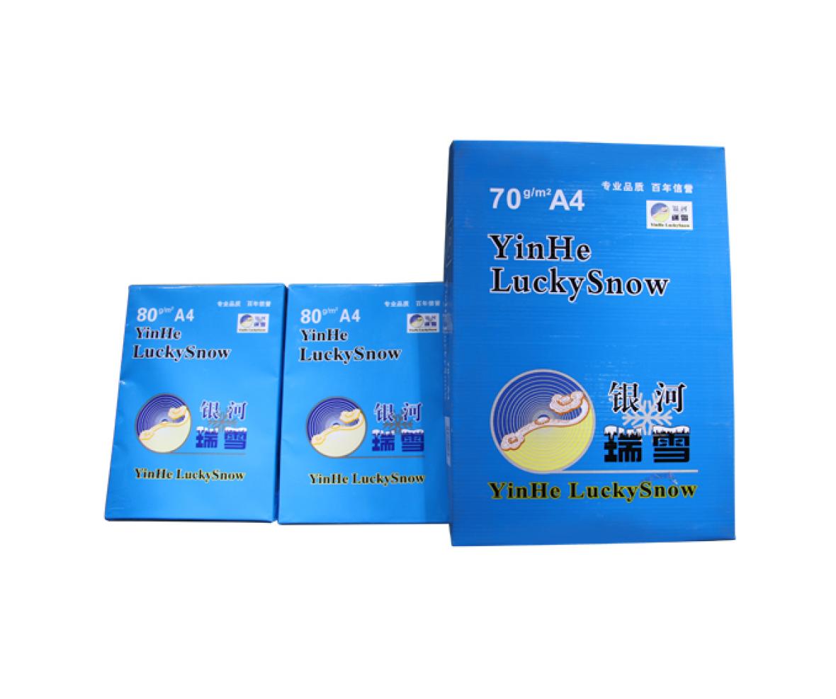 瑞雪静电复印纸