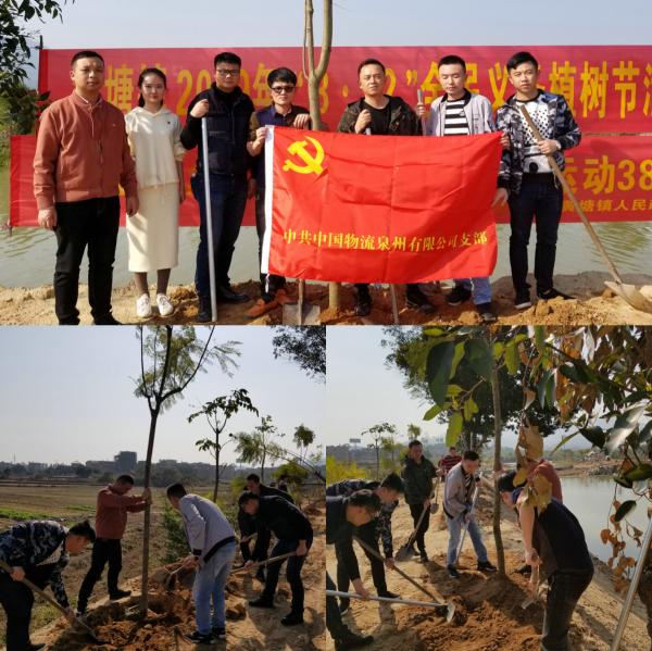 微信图片_20190314145052_副本.jpg