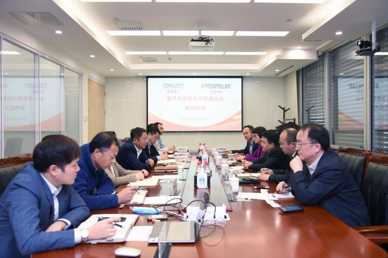 QQ截图20211217144327