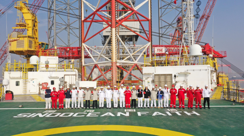 微信截图_20240202131543