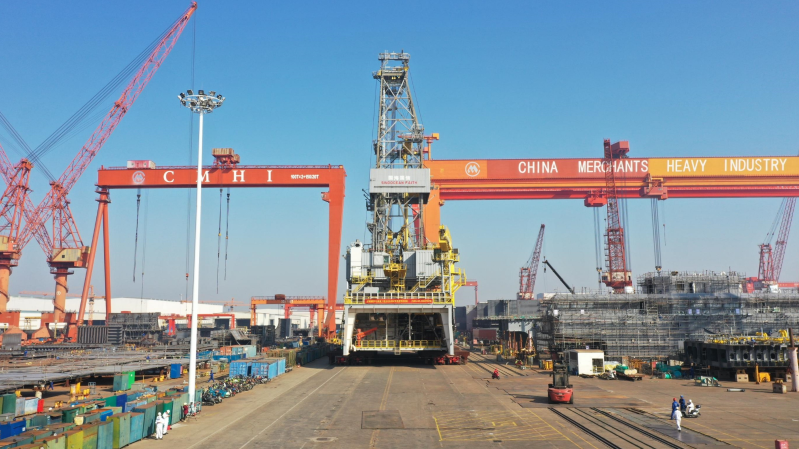 微信截图_20240202131956