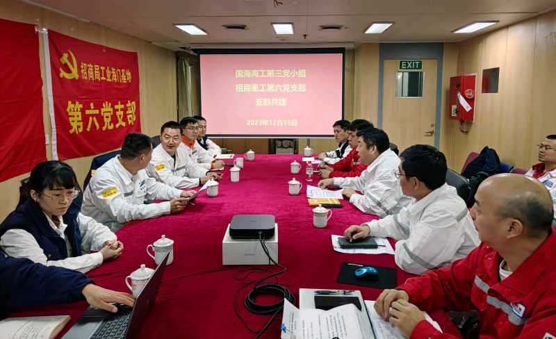 微信图片_20231219144127