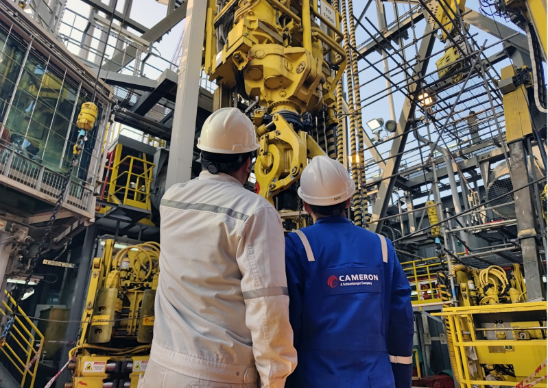 微信截图_20240202132626