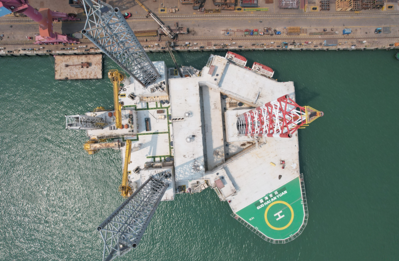 微信截图_20240430150246