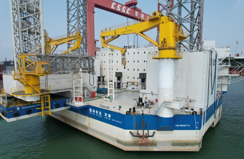 微信截图_20240430150258