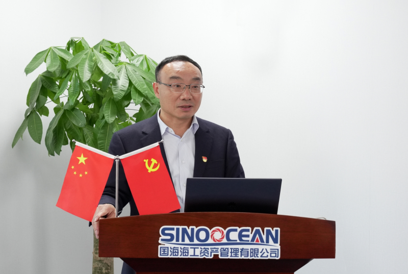 微信截图_20241030112011