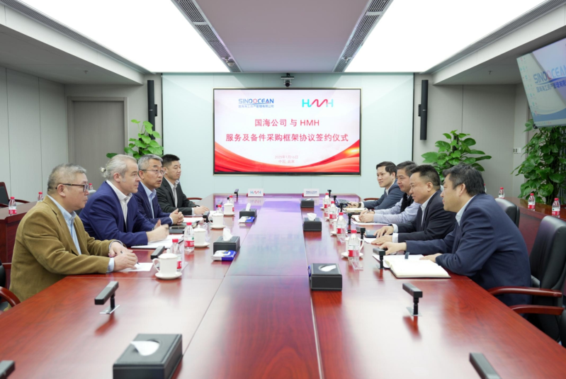 微信截图_20250120170754