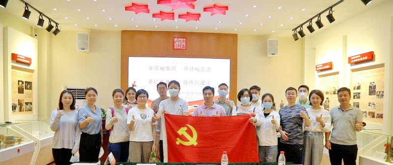 QQ截图20200917091710