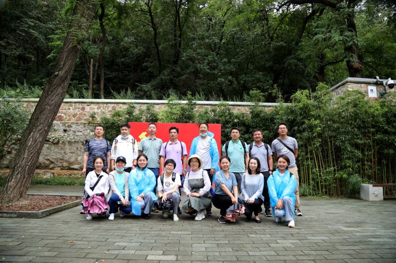 微信图片_20200917091056