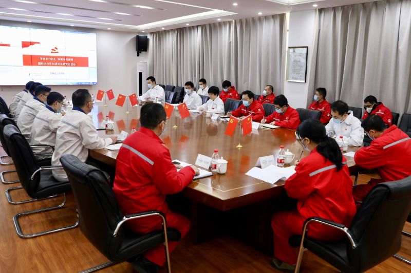 QQ截图20210309141648
