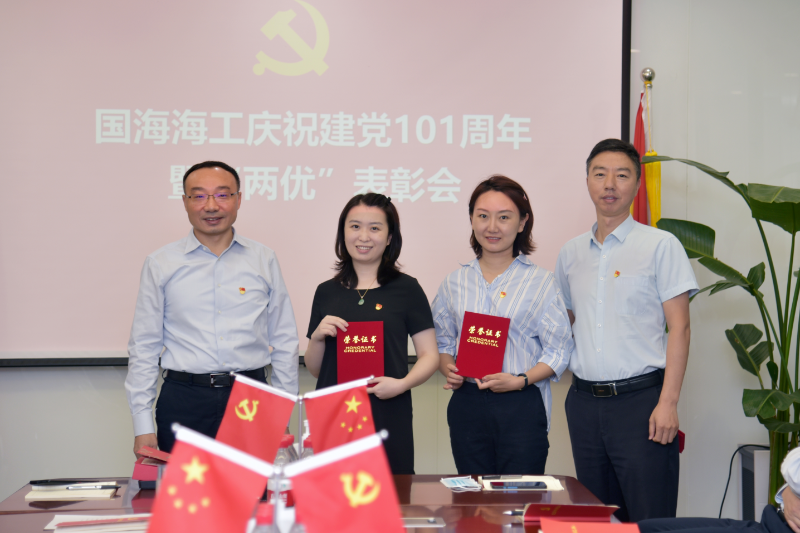 微信截图_20220714160604