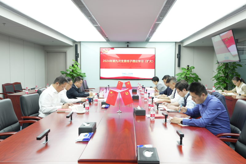 微信截图_20241216101136