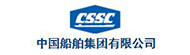 中国船舶集团有限公司