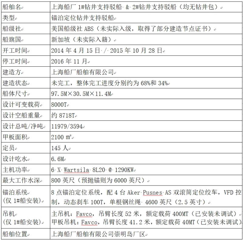 微信截图_20241217104422
