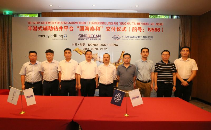 微信图片_20220701093100