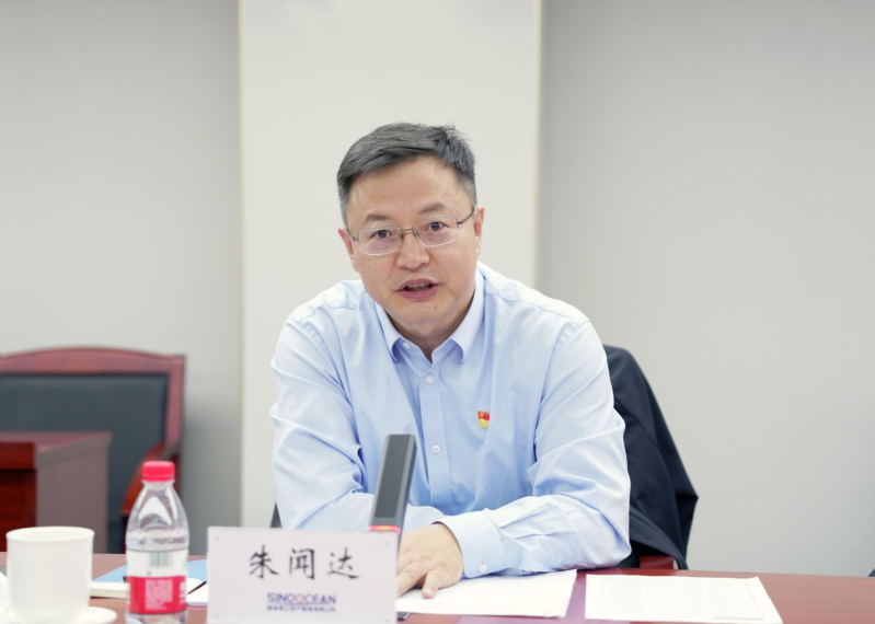 微信截图_20250311154459